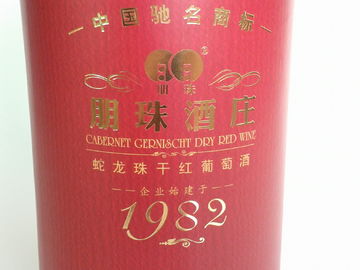 Embossed / Hot-Stamping Cylindrical Wine Packaging Boxes , Custom Printed Wine Boxes with Matel Cap